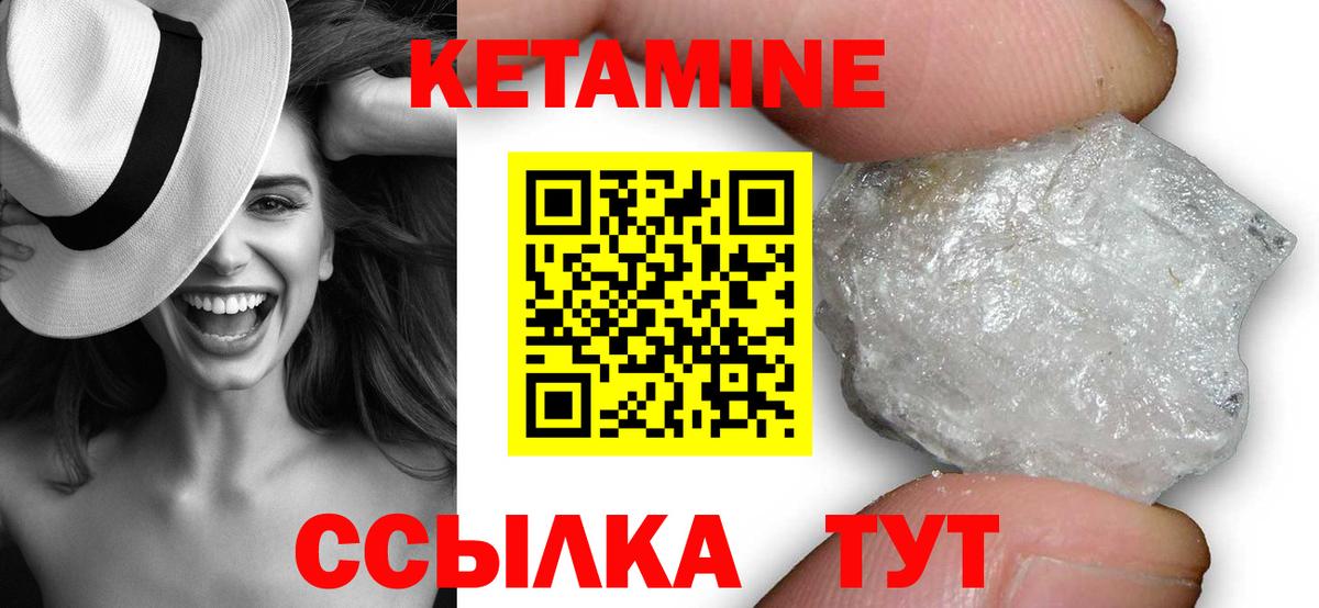 АМФЕТАМИН кристаллы  Лесосибирск  Купить наркотик  Вход с VPN  Экстази  Cocaine  APVP СК кристаллы  Меф МЯУ МЯУ кристаллы  Гашиш 