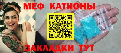 спиды Усть-Илимск