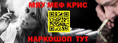 спиды Усть-Илимск