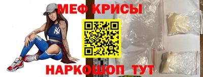 эйфоретик Тулун
