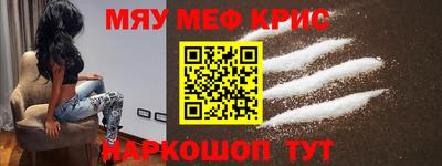 эйфоретик Тулун