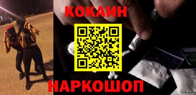 бошки Туймазы