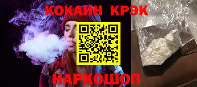 эйфоретик Тулун