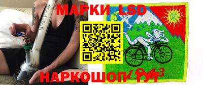 первитин Усть-Джегута