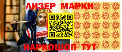 бошки Туймазы