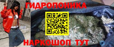 хмурый Уссурийск