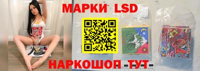 первитин Усть-Джегута