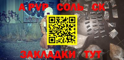 хмурый Уссурийск