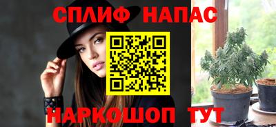 первитин Усть-Джегута