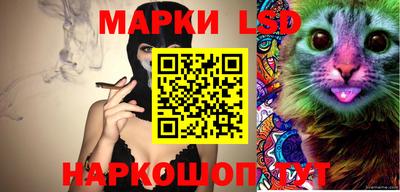 эйфоретик Тулун