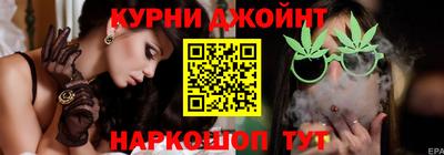 первитин Усть-Джегута
