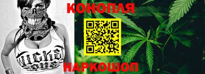 бошки Туймазы