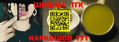 хмурый Уссурийск