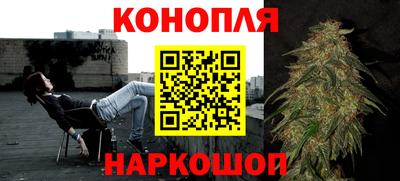 первитин Усть-Джегута