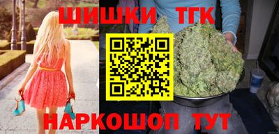 спиды Усть-Илимск