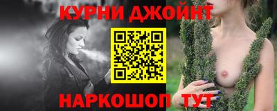 хмурый Уссурийск