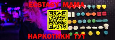 каннабис Чапаевск