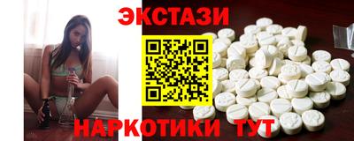каннабис Тула