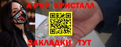 каннабис Тула