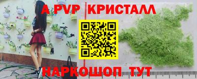 спиды Усть-Илимск