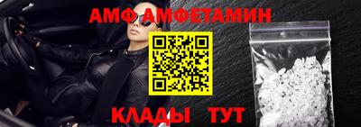 бошки Туймазы