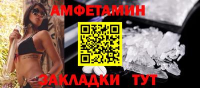 спиды Усть-Илимск