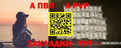 бошки Туймазы