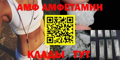 хмурый Уссурийск