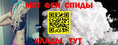 спиды Усть-Илимск