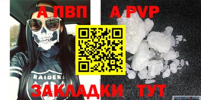 хмурый Уссурийск