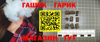 бошки Туймазы