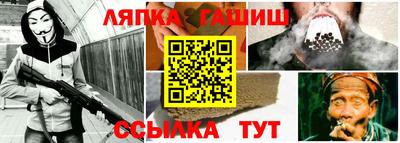 хмурый Уссурийск