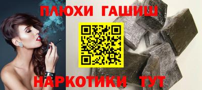 эйфоретик Тулун