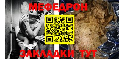 каннабис Тула