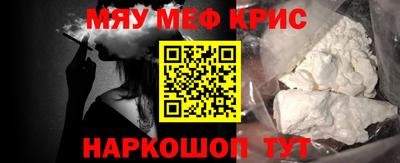 хмурый Уссурийск