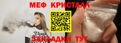 хмурый Уссурийск