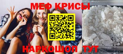 каннабис Тула