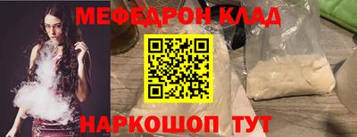 каннабис Тула