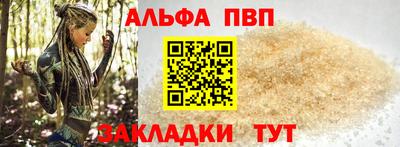 спиды Усть-Илимск
