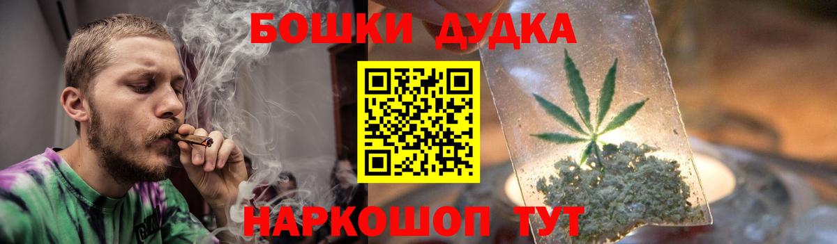 Шишки марихуана сатива  Вход с VPN  Лесосибирск  Канабис Amnesia  Шишки марихуана Ganja 